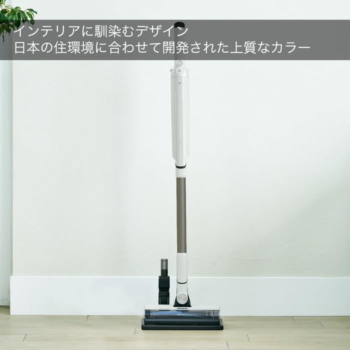 DysonではなくSharkの掃除機を選んだ理由。気になった瞬間にサッと掃除ができる
