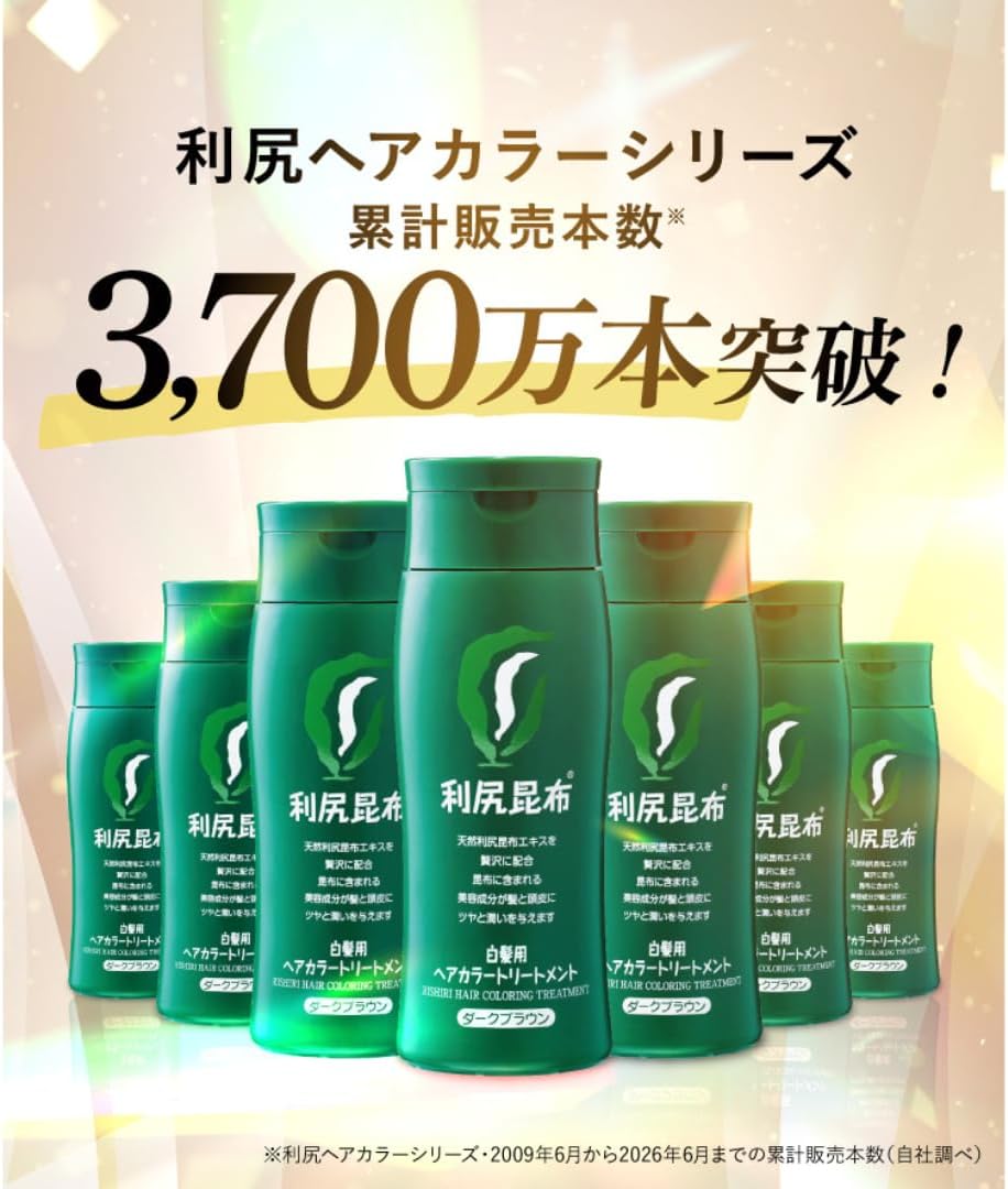 白髪は隠したい。でもまたかぶれるのは怖い…そんな私が選んだやさしい白髪染め