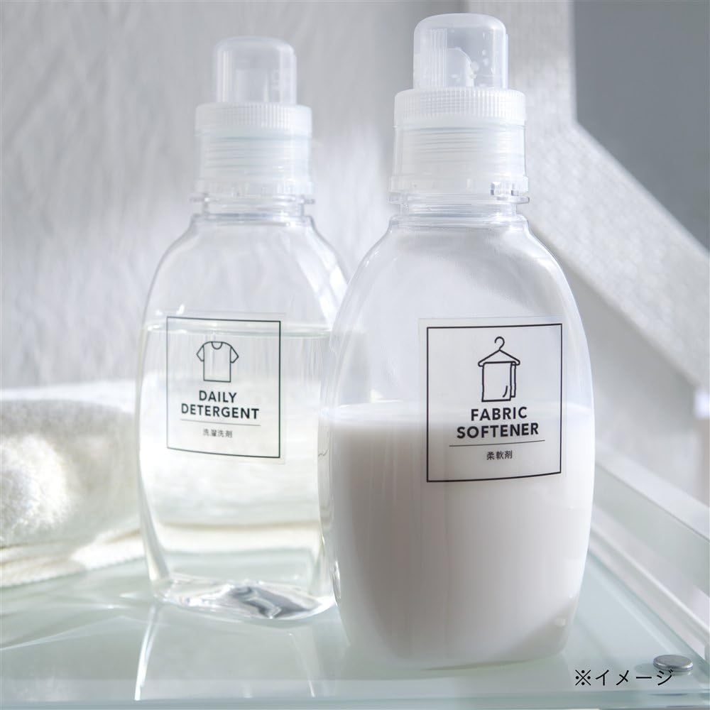 透明で詰め替えも簡単なおしゃれなボトル！もう柔軟剤をこぼさない
