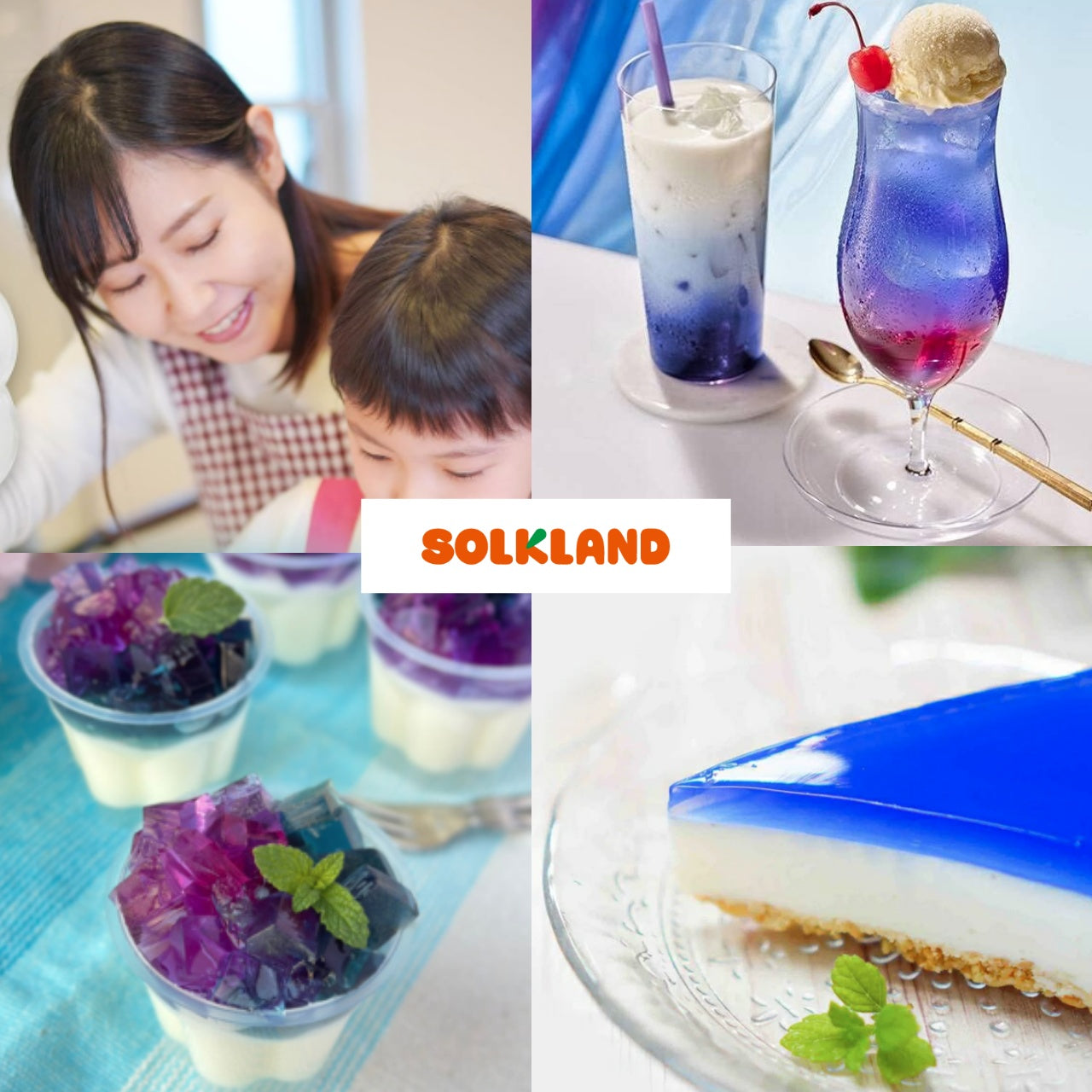 手作りケーキに息子があっとおどろく工夫を！夏のお菓子作りにもぴったりなバタフライピー