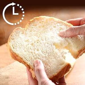 結局どれがいい？人気ホームベーカリー3選を比べた結果…！