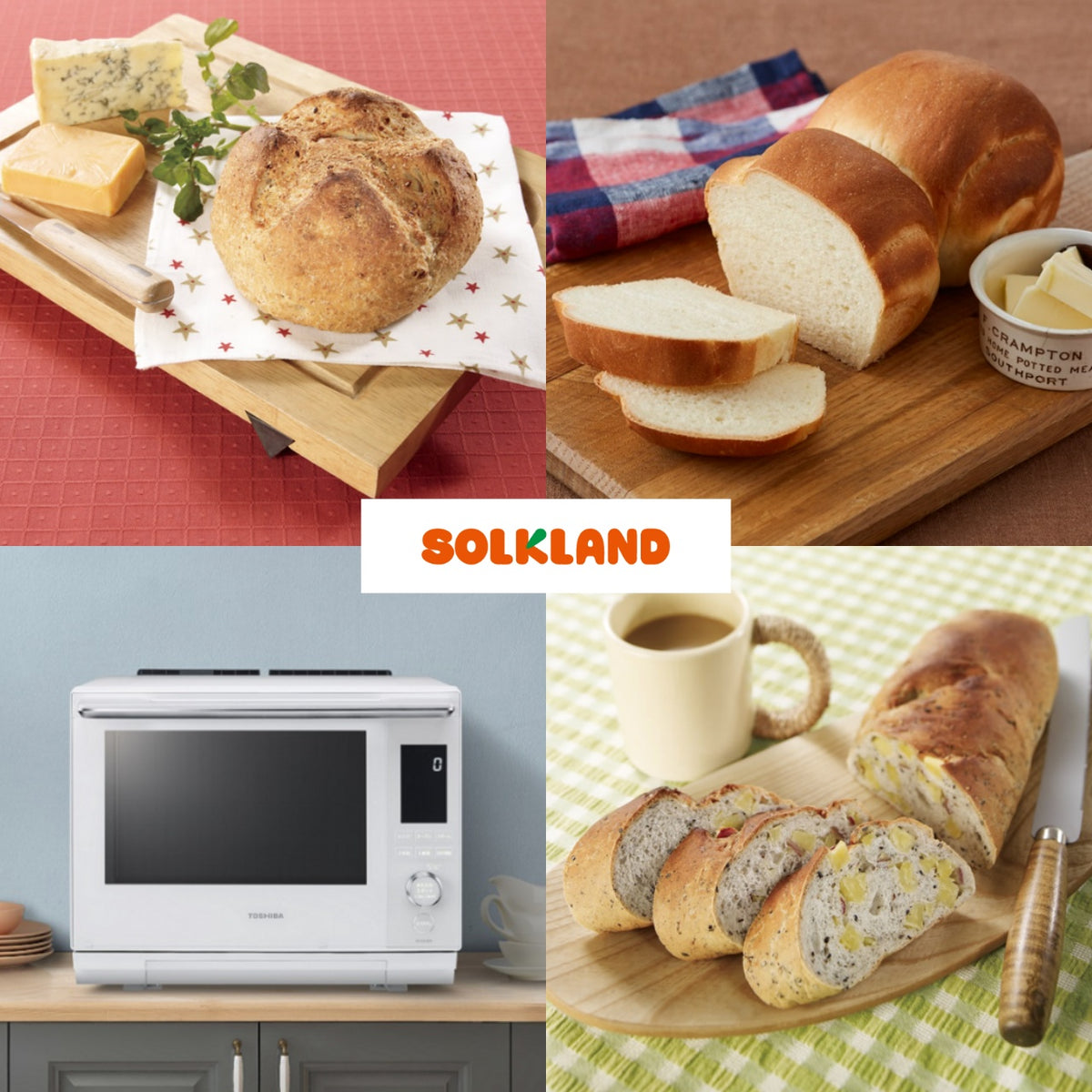 バゲットやカンパーニュを美味しく焼けるオーブンレンジ！石窯ドームで