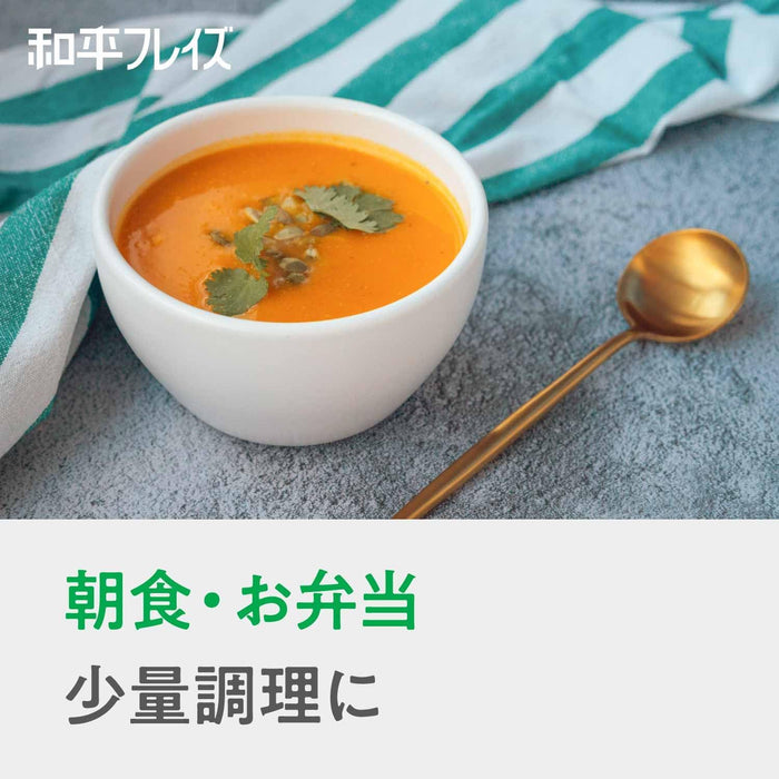 外でも家でも活躍！折りたたみミルクパンの魅力