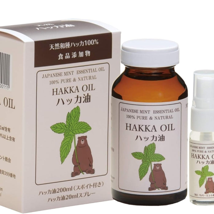 虫よけ目的で買ったのに手放せない！家中の消臭・掃除にも大活躍した天然ハッカ油