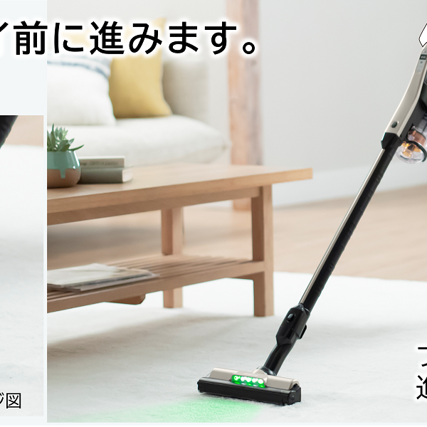 高い所も片手で楽々！日本製のコードレス掃除機が主婦の味方すぎる
