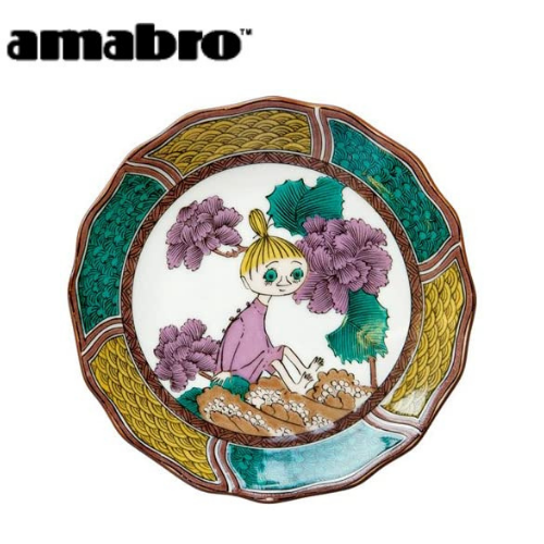 MOOMIN×amabro ムーミン 九谷焼 豆皿 JAPAN KUTANI GOSAI [ Mymble MOOMIN×amabro ムーミン 九谷焼 豆皿 JAPAN KUTANI GOSAI [ Mymble
