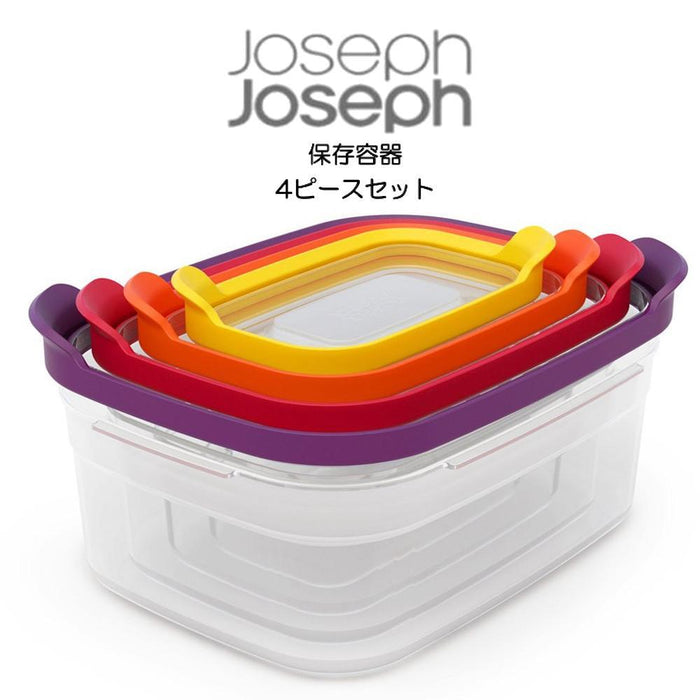 【JosephJoseph】ネストストレージ　4ピースセット　保存容器　ジョセフジョセフ